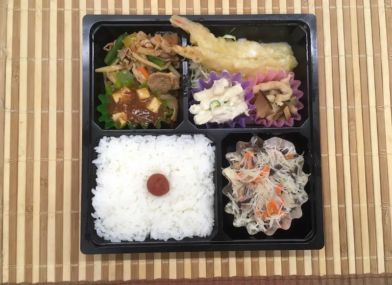 日替り弁当