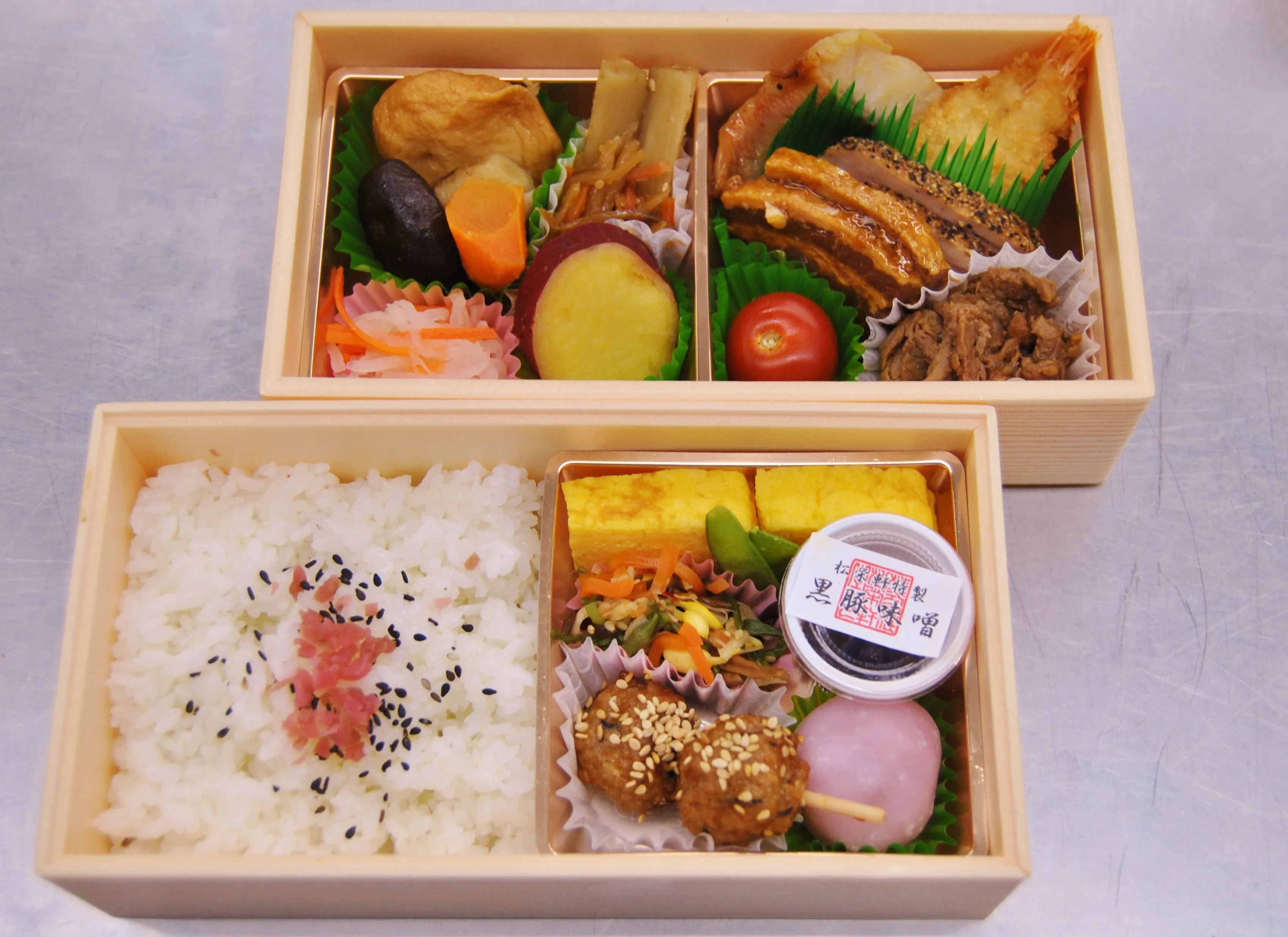 二段弁当