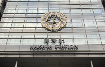 博多駅から徒歩2分