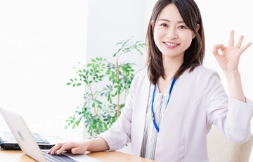 無料会員登録で5%引